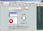 06082201FILE_544.png