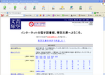 FILE_204.png