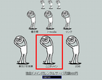 FILE_366.png