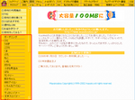 FILE_431.png