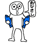 ohisa.gif